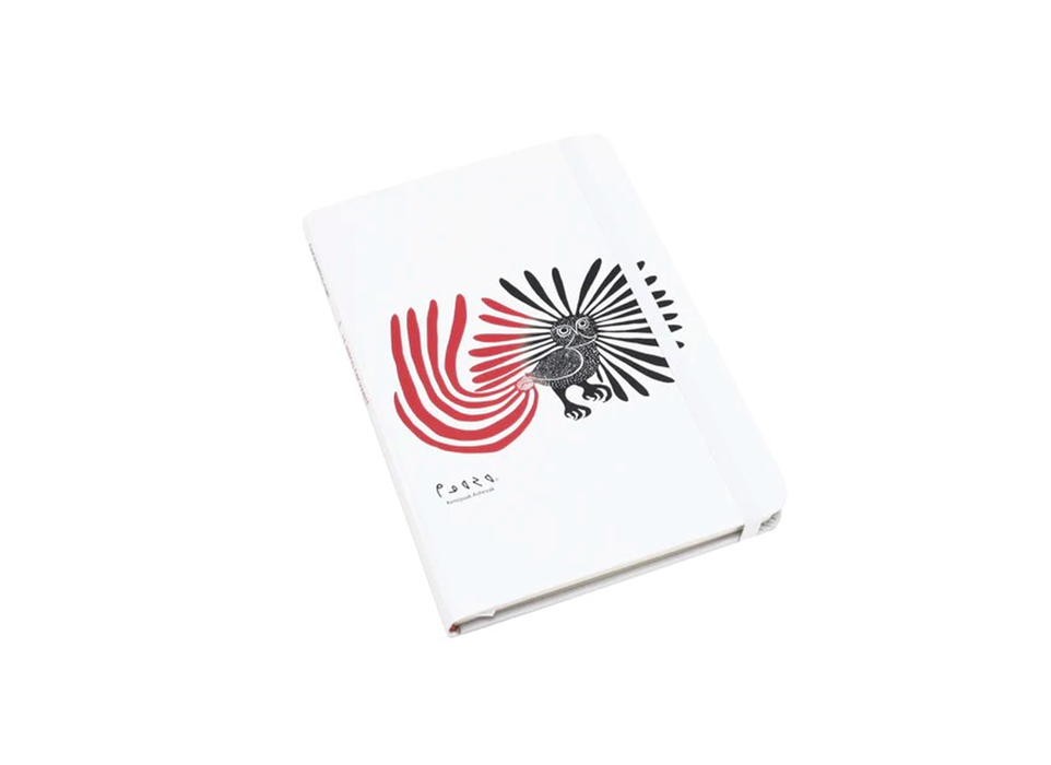 Hardcover Journal featuring Indigenous artists