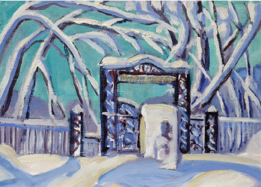 Greeting Card - LeRoy Zwicker, Gates